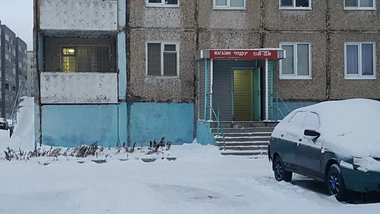 Погода на неделю в мончегорске норвежский сайт. Мончегорск территория вокруг. ИСМО Мончегорск. УЖКХ Мончегорск. Мончегорск Арбат подслушано в Мончегорске.