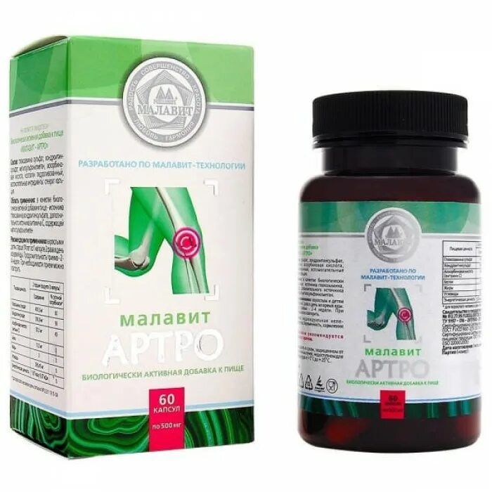 Комплекс артро кальций. Комплекс артро 60 капсул. малавит – она капсулы. arthro complex капсулы. в-форм артро №60.