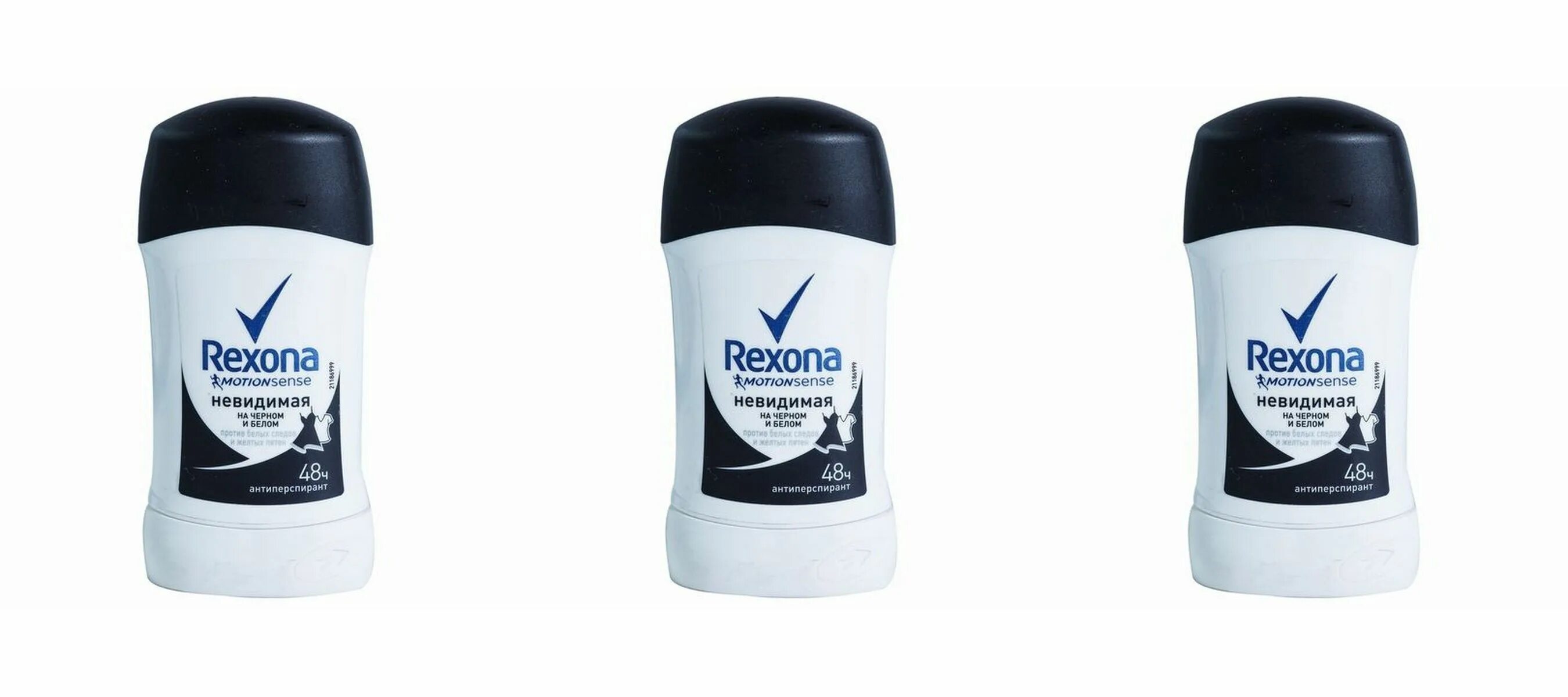 Икс стик. Rexona стик жен Invisible Pure 40мл.. Rexona ДЕЗ.стик жен. "Ультра Невидимая защита" 40мл. Антиперспирант стик Rexona Clinical protect 40 мл. Рексона" 40 г. стик (жен) невидимый на черном и белом.