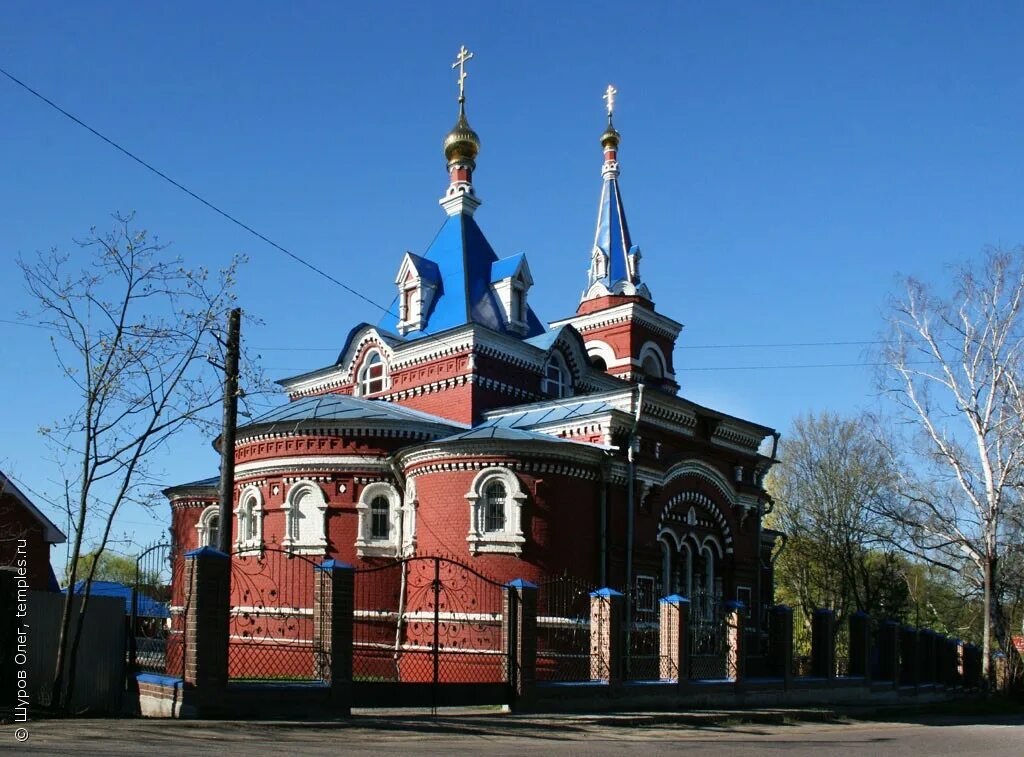 Церковь в поселке ильинский раменский район. Раменское московская область храм. Собор троицы живоначальной раменское. Храмы в раменском районе. Храм село марково раменский район.