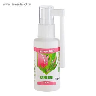 Мирми спрей для горла