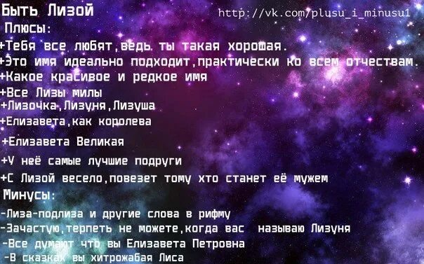 Решение лизы. Решение лизы