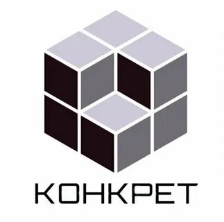 Философия конкрет 3