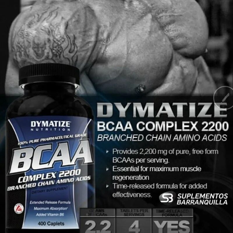 Как пить всаа. Dymatize BCAA Complex 2200. BCAA Dymatize Nutrition Complex 2200. Dymatize BCAA комплекс 2200 200 табл..