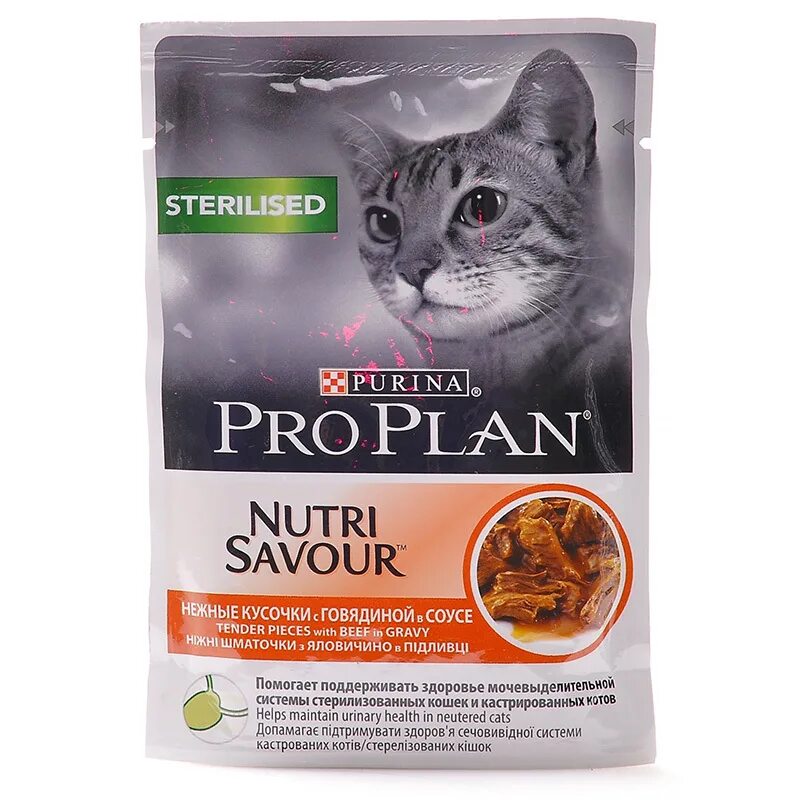 Pro Plan Sterilised влажный. Pro Plan Nutrisavour Sterilised. Pro Plan с лососем для кошек пауч. • Purina Pro Plan Nutrisavour для стерилизованных кошек,.