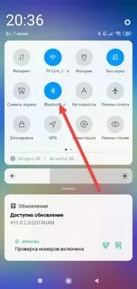 Как подключить айрподс к андроид через блютуз