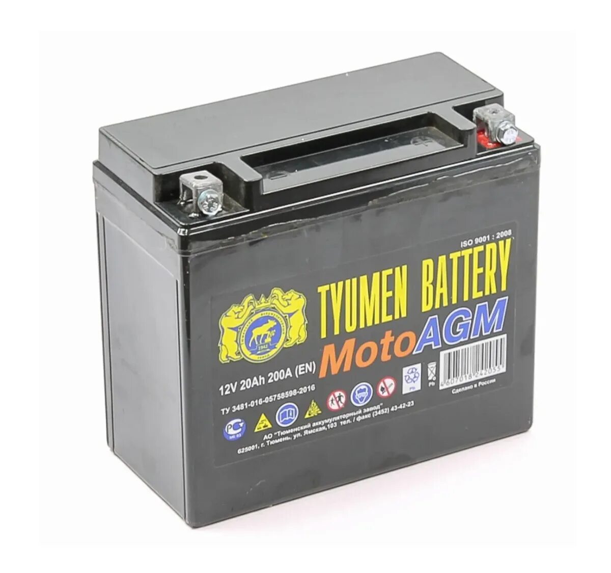 Tyumen Battery 6мтс-20а AGM. Tyumen Battery 6мтс-12 AGM 12v 12ah 150а 150x86x130. Аккумулятор АКБ мото 20а/ч"Тюмень" AGM. Мото аккумулятор Тюмень AGM 12 А.Ч 6мтс-12. Аккумулятор автомобильный 20