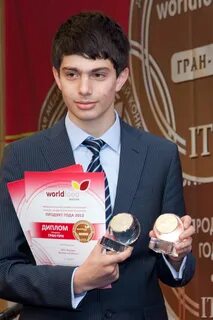 Продукт года москва