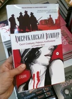 Любовь которой стоит заняться