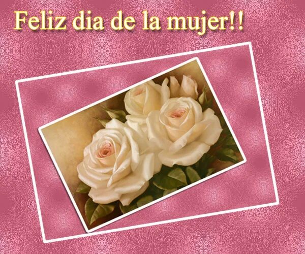 март на испанском