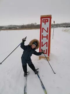 Кунах омск