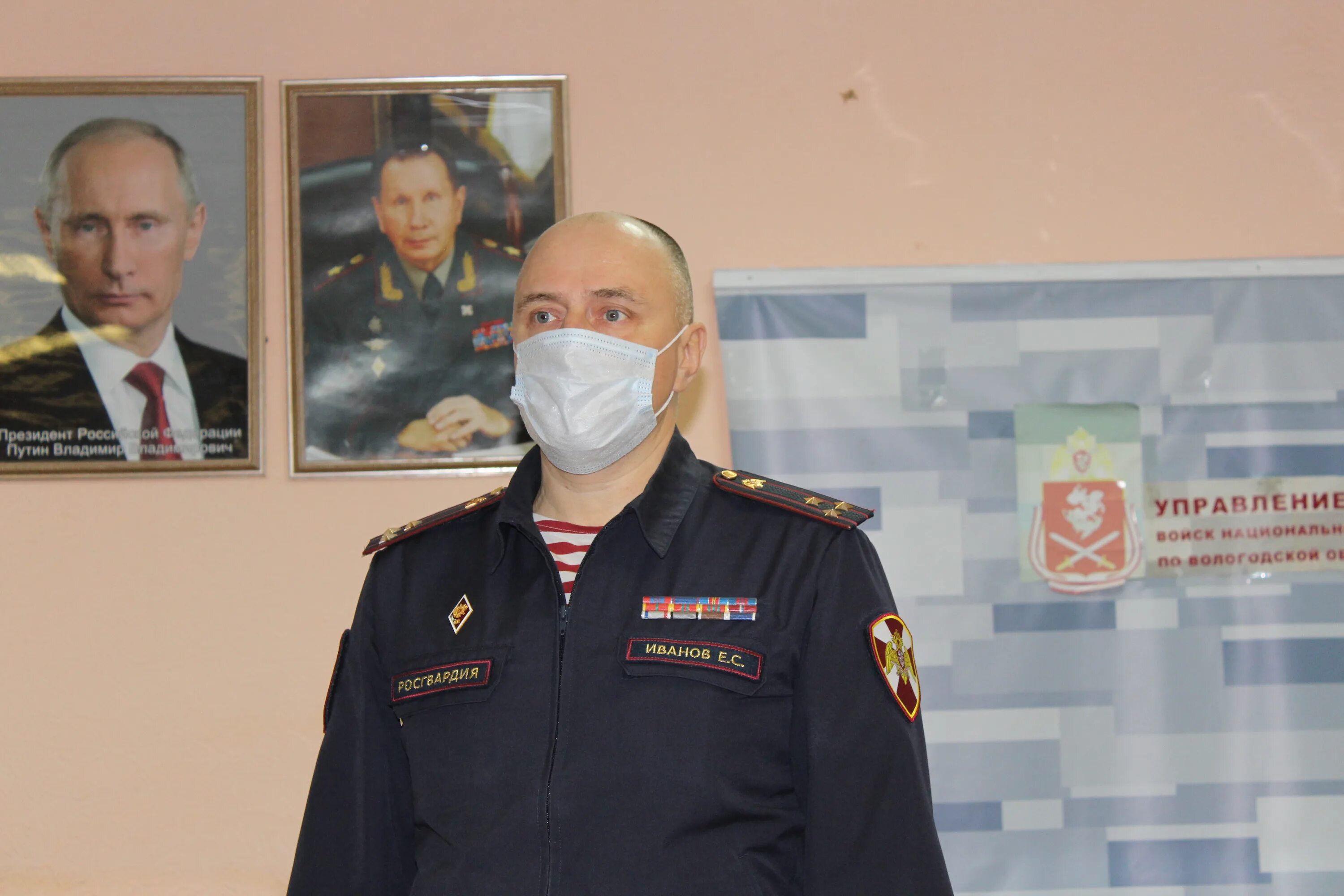 Управление росгвардии по вологодской