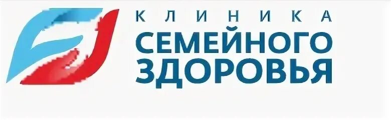 Здоровье волгоград кировский телефон. Клиника семейного здоровья Волгоград Рабоче-Крестьянская 73б. Клиника семейного здоровья Волгоград Тулака. Семейный центр здоровья. Медицинский центр здоровье Волгоград.