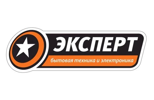 Эксперт логотип. Логотип эксперт бытовая техника. Эксперт бытовая техника и электроника. Логотип эксперт бытовая техника. Эксперт магазин бытовой каталог.