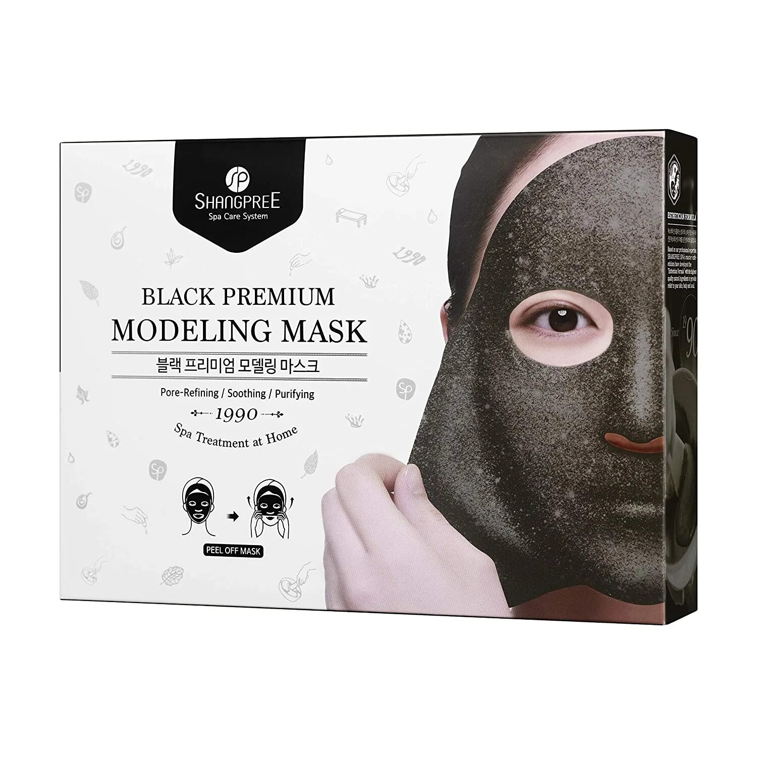 SHANGPREE Mask. Маска Sparkle. Fresh peeling Mask SHANGPREE. Маска моделирующая 5 в одном. Маска 5 минут