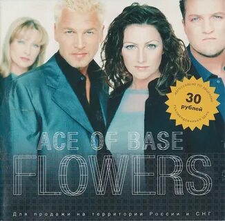 Ace of base mp3