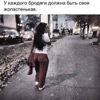 Стих бандитка