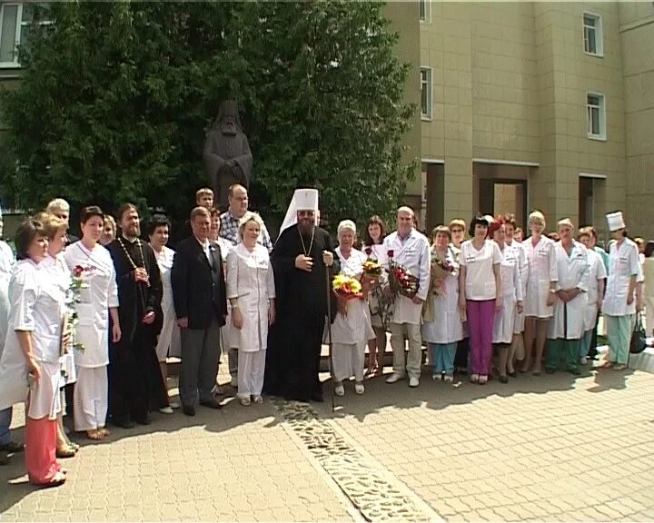 Сайт архиепископа луки тамбов. Архиепископа Луки Тамбов. Городская клиническая больница имени архиепископа Луки г.Тамбова". Убилей больница архиепископу Луки Тамбов.