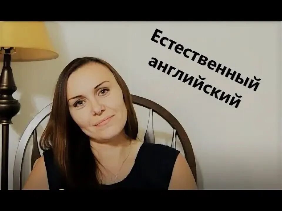 Учим английский. English надпись. Иностранный язык надпись. Английский язык в картинках. Изучение английского.