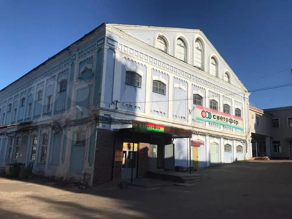 Дзержинского д. "фирма "газкомплект". Г клинцы ул дзержинского 34. Свх клинцы. Торговые центры в клинцах.