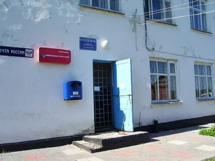 Налоговая алексеевка белгородская телефон