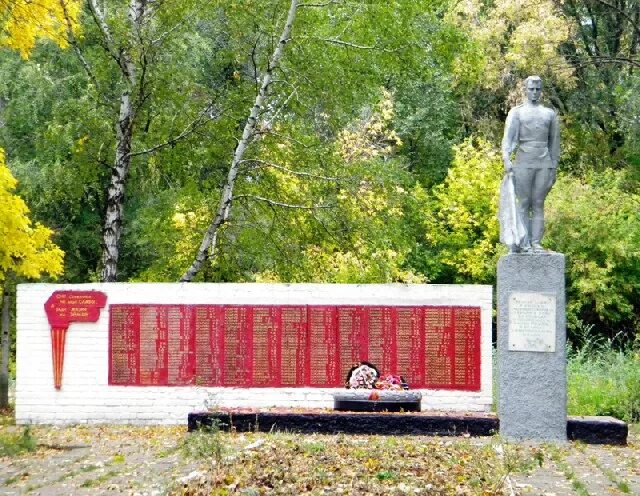 Село Смаглеевка Кантемировский район. Село Смаглеевка Кантемировский район Воронежская область. Мемориальный комплекс «воинам землякам 1941-1945 гг» село Терентьевское. Село Смаглеевка Воронежская область Кантемировский район школа. Погода в смаглеевке кантемировского