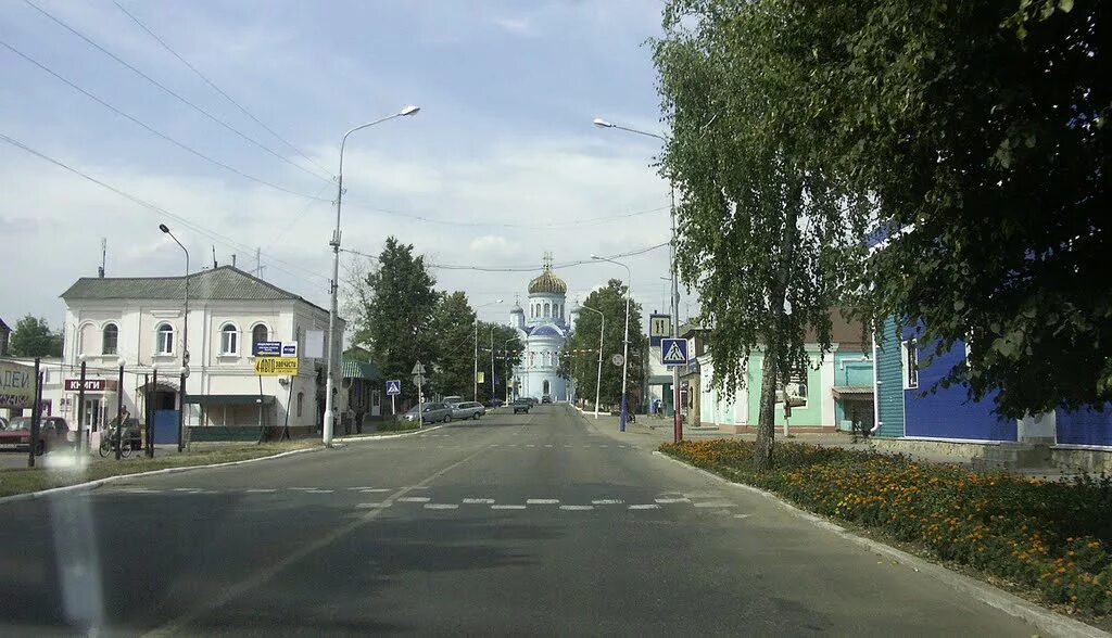 Со данков. Со данков