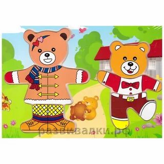 Игра два медведя