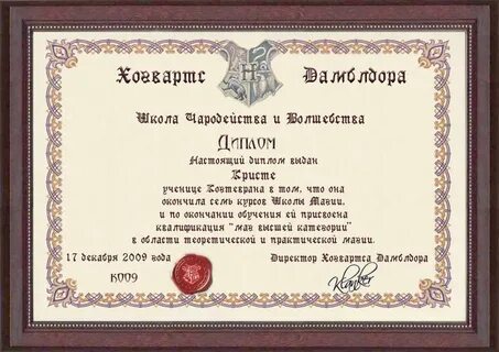 Год окончания школы по году рождения