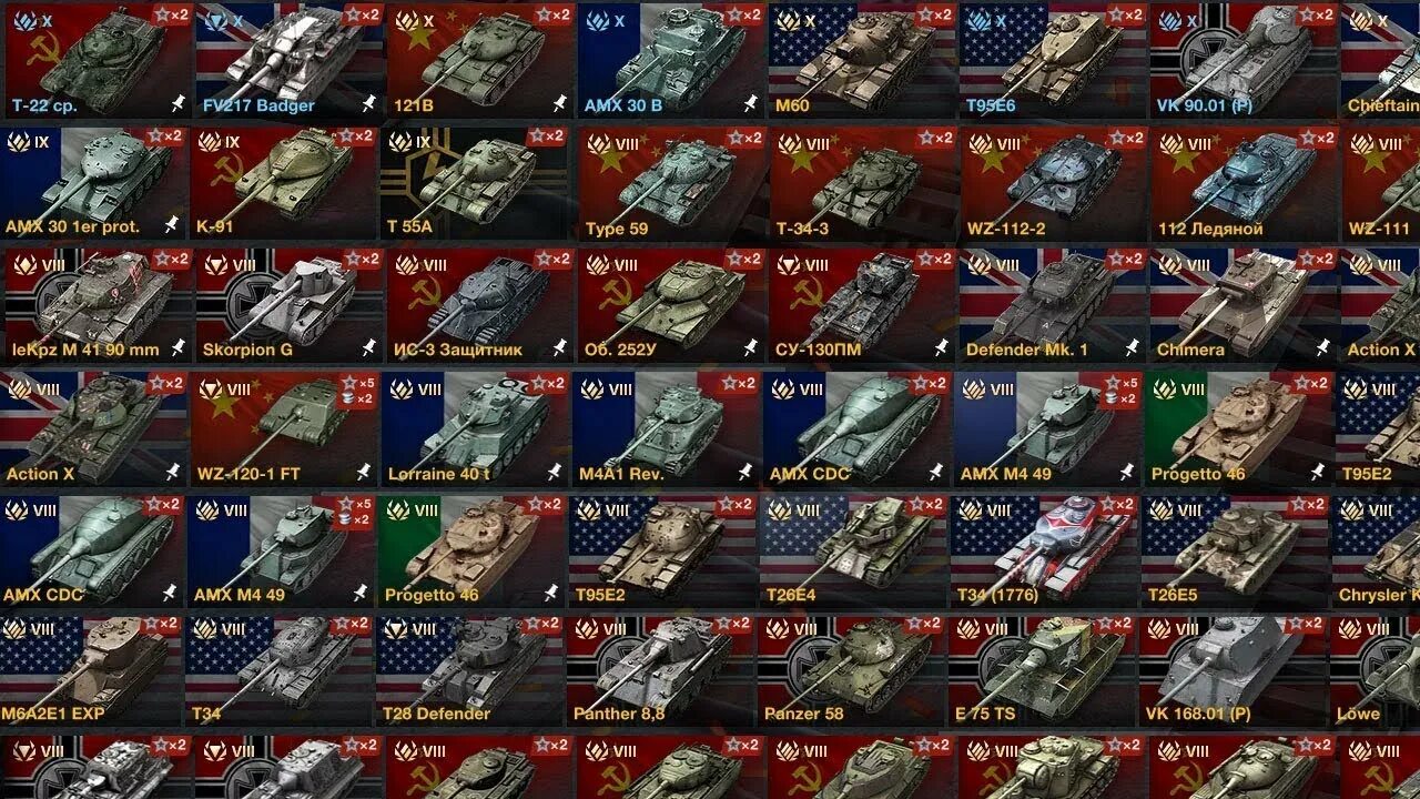 Прем танки 8 лвл. Прем танки 10 уровня world of tanks. прем танки блиц 7 лвл. список танков в world of tanks. танки 10 лвл wot blitz.