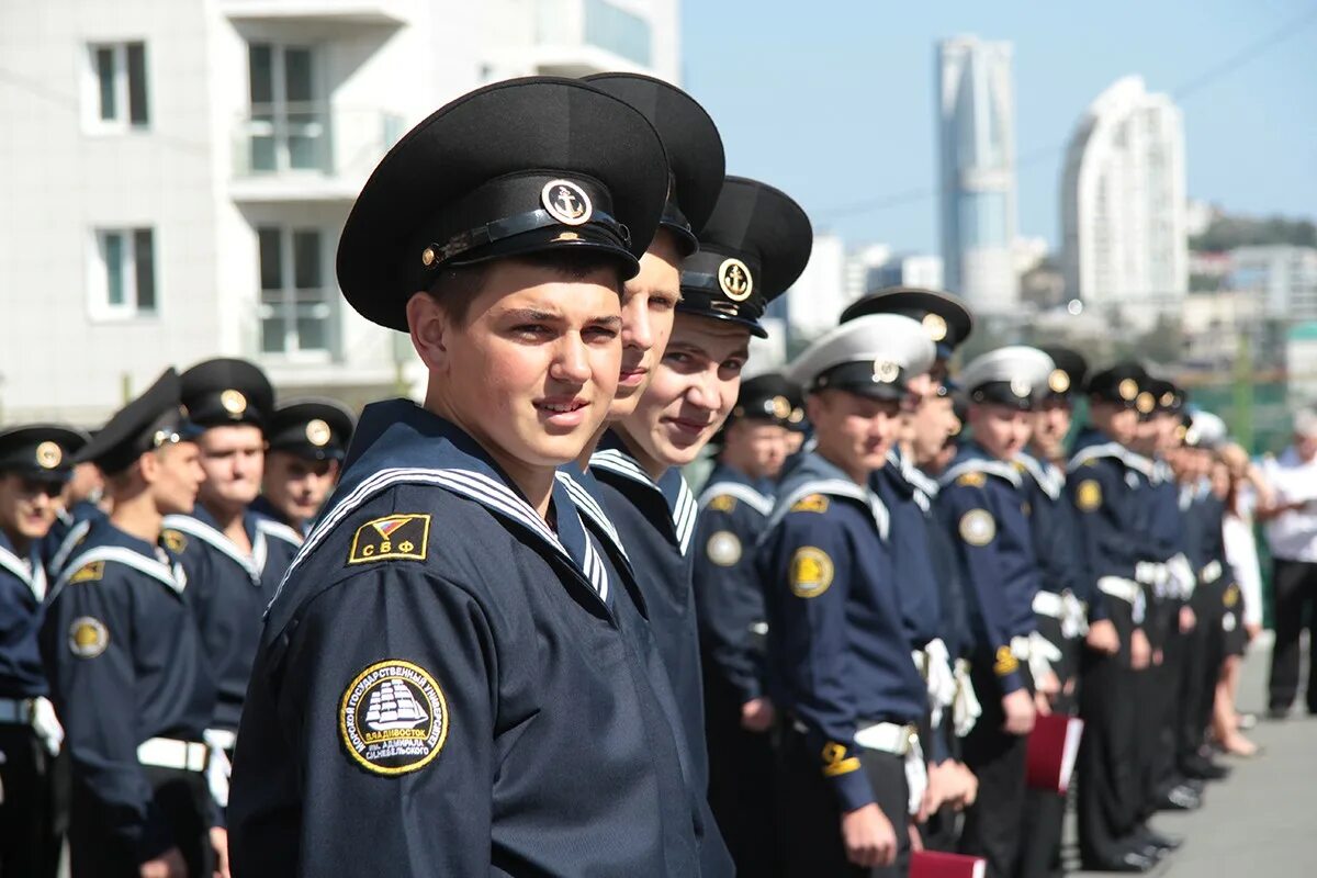 Погоны МГУ Невельского. Форма курсанта МГУ Невельского. МГУ Невельского Владивосток. Мореходное училище Новороссийск. Колледж государственный морской университет