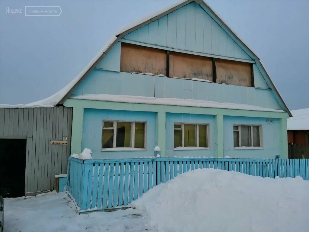 Посёлок городского типа Билимбай. П Билимбай Свердловской области. Поселок Билимбай Первоуральск. Дом в Свердловской области.