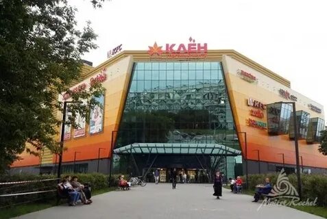 Тц клен