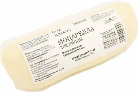 Сыры вкус вилла
