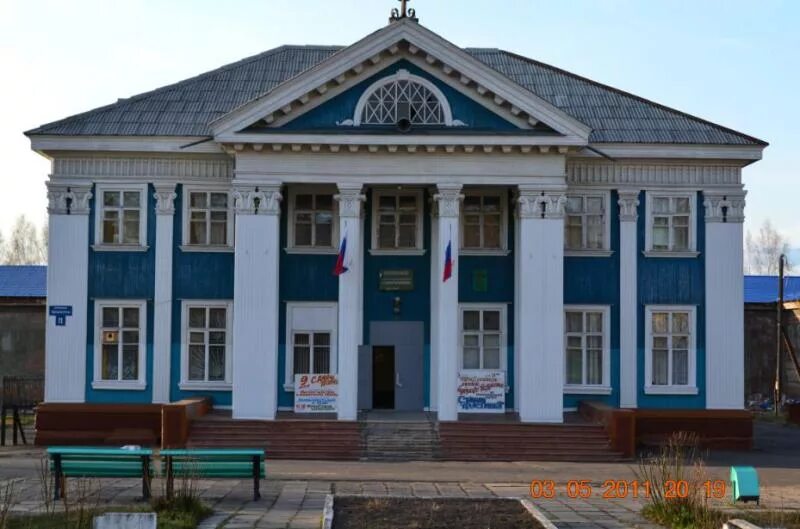 Братск осиновка. Андраник братск поселок гидростроитель. Центральная. Вокзал гидростроитель. Братск осиновка ул.