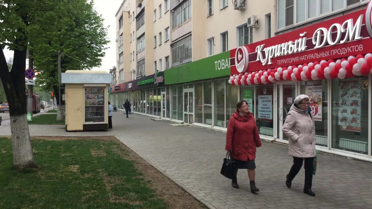 Первомайская ул., 17/2б - Северодвинск