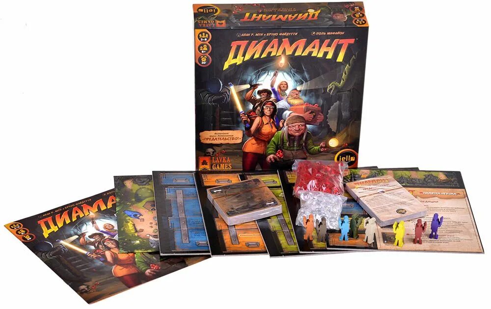 Насиолка диамант настолка. Настольная игра diamant. Насиолка диамант настолка. Диамант настольная игра. Диамант настольная игра.