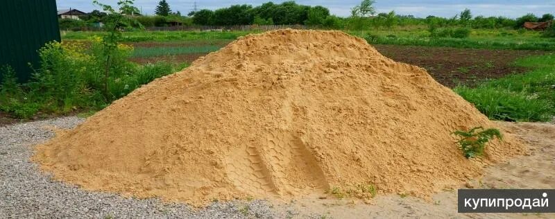 Сколько стоит куб песка с доставкой. 20 Кубов песка. 10 Тонн песка. 10 Кубов песка. 15 Тонн песка.