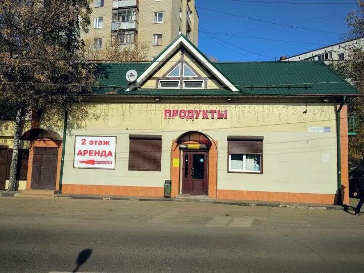 1 й панковский проезд дом 1 в. Люберцы 1 панковский проезд дом 25. 1-й панковский проезд 3. Люберцы 1 й проезд. Люберцы 1 й проезд.