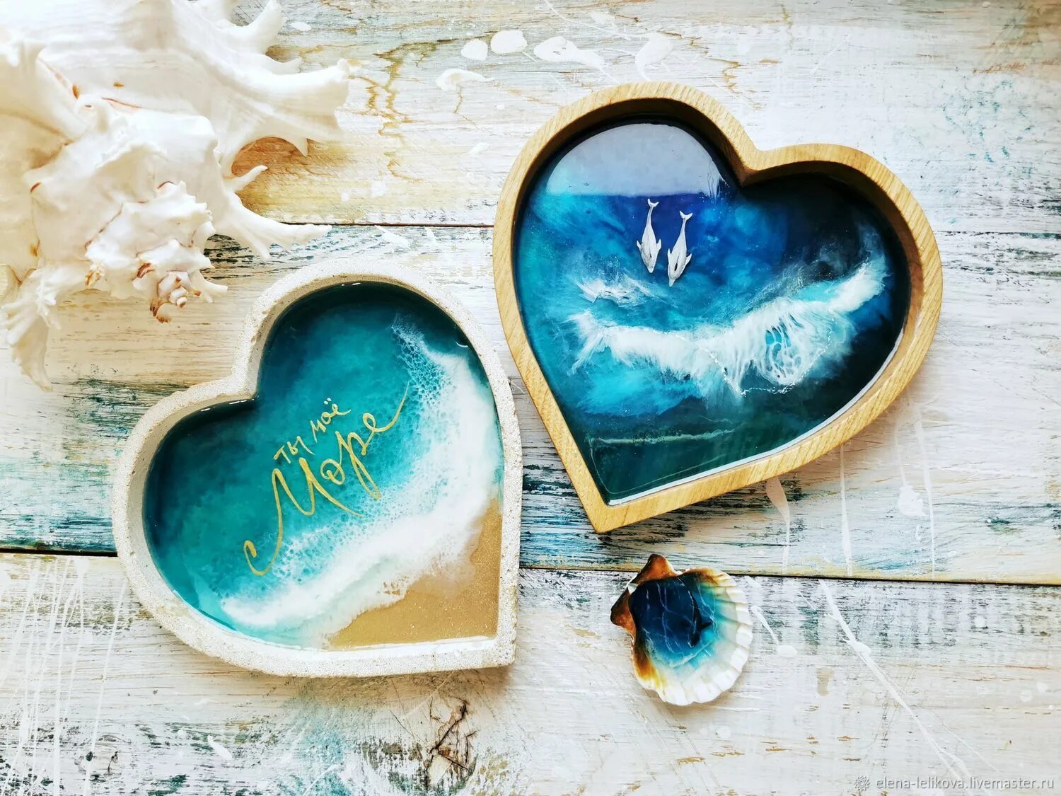 Зачем сердце моря в майнкрафт. Сердце океана. Сердце моря майнкрафт вики. Картины из эпоксидной смолы сердце. Крафт из сердца моря майнкрафт.