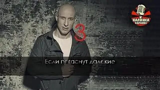 Караоке майданов. Караоке майданов. Караоке майданов. Музыкальный фон пятое время года шансон. Караоке майданов.