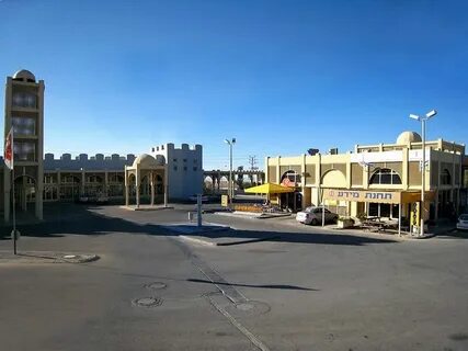 Арад