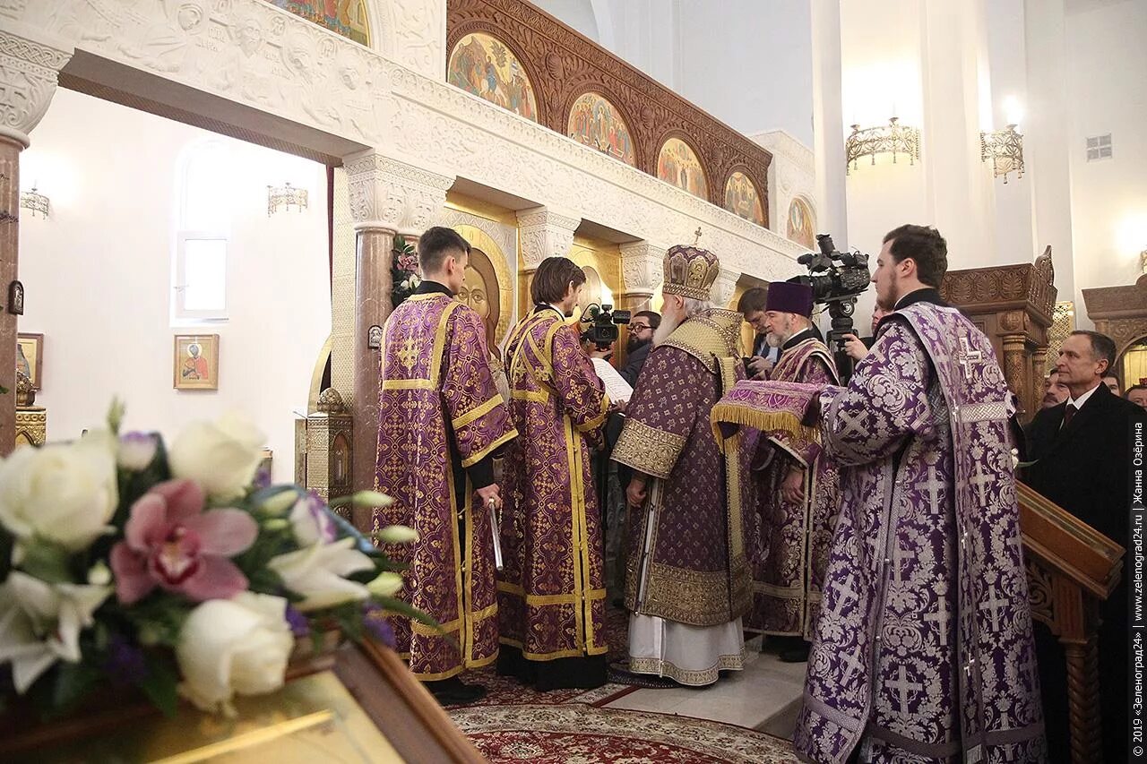 Никольский храм Зеленоград. Никольский храм Зеленоград духовенство. Никольская Церковь Зеленоград. Фавор приход Зеленоградск литургия. Расписание никольского храма зеленоград