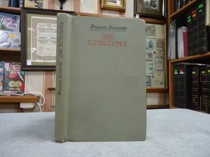 Книги американских писателей