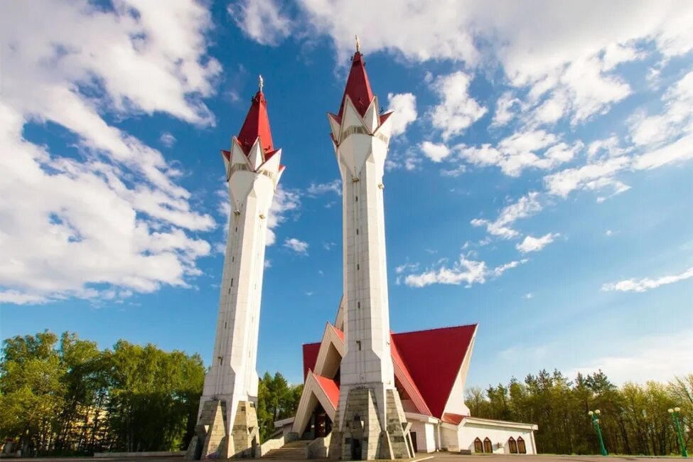 Сообщение о уфе фото YugNash.ru
