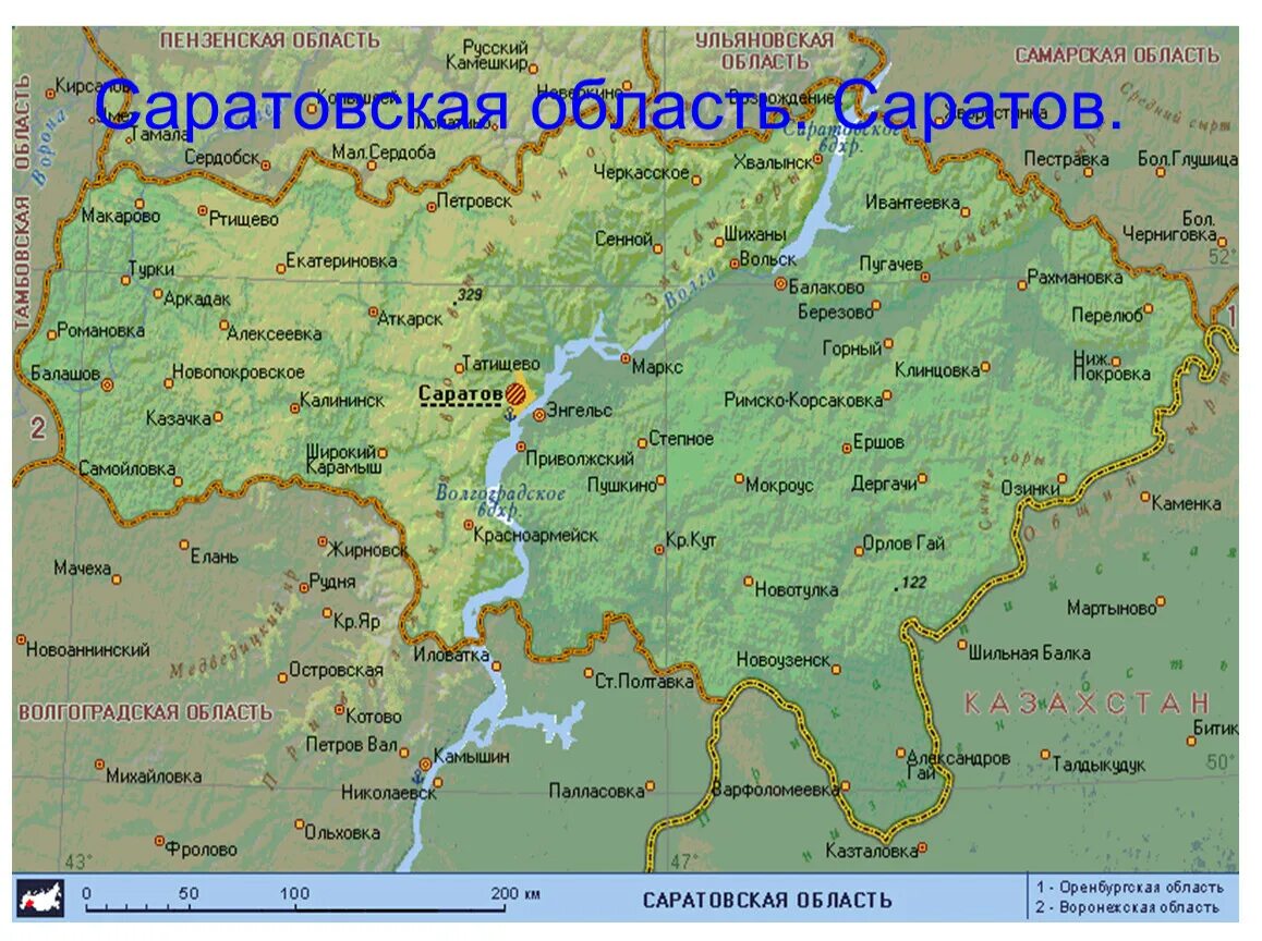 Саратов какой федеральный. Пензенская и Саратовская область на карте. Саратов положение на карте. Географическое положение Саратова. Балашов город Саратовской области на карте России.