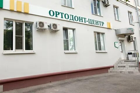 Телефон детской стоматологии пенза