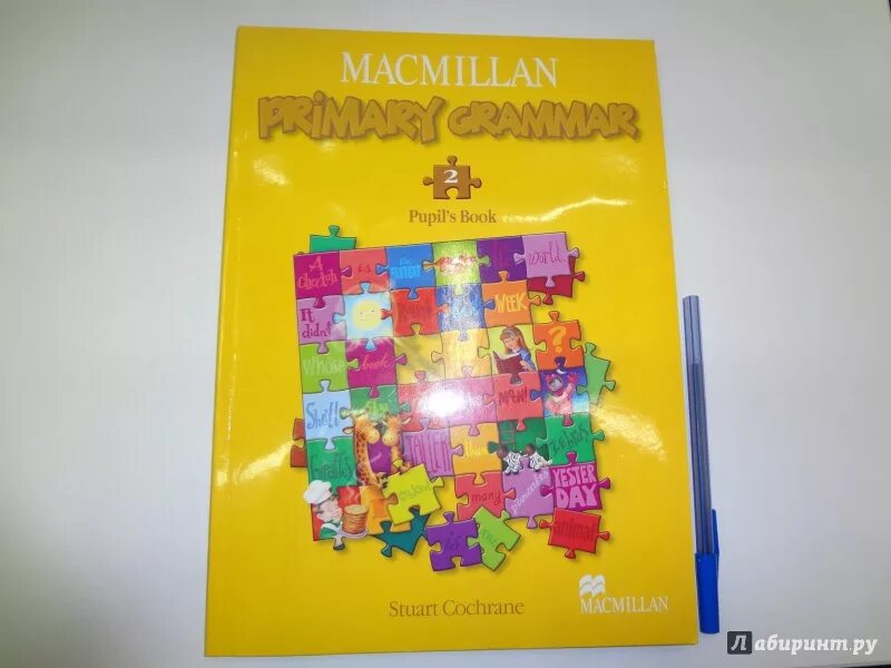 Macmillan s book