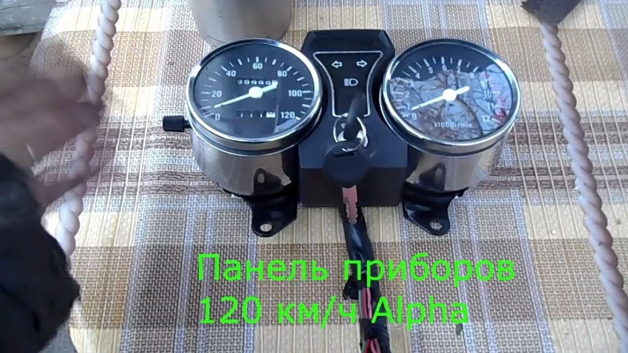Как подключить тахометр на иж. Приборка минск 125. приборная панель альфа восход 3м. тахометр на мопед альфа. приборная панель альфа на иж.