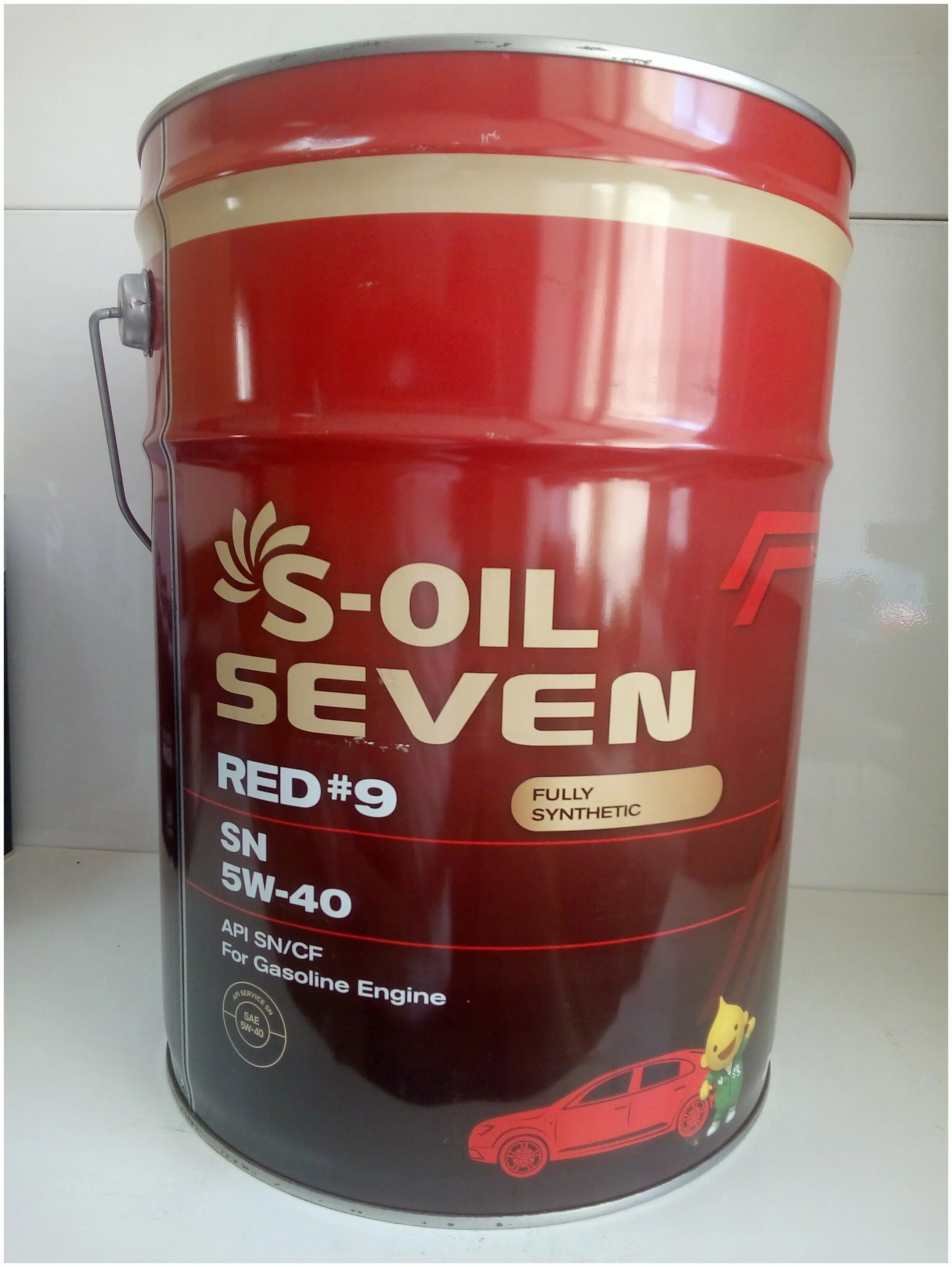 S oil seven red 9 sn